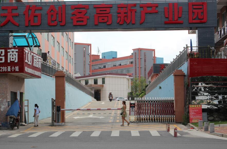 深圳天佑創(chuàng)客高新產(chǎn)業(yè)園電動(dòng)門(mén)案例  Zoje-Y908