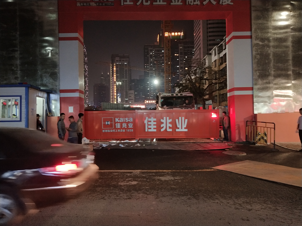 佳兆業(yè)直線平移門(mén)案例  Zoje-Y908