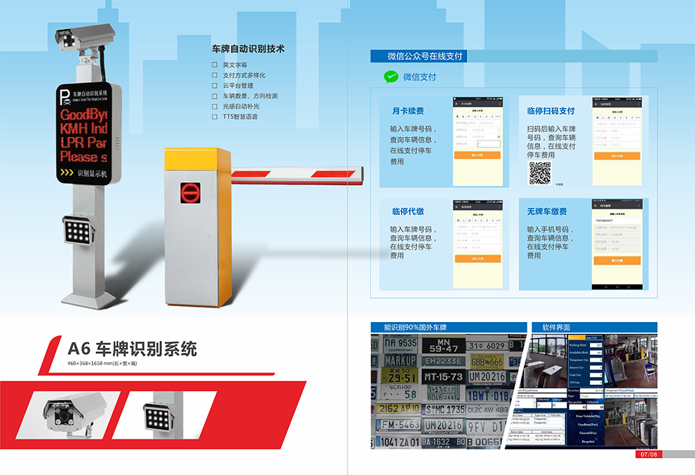 1561354620872046.png 1561354620872046.png