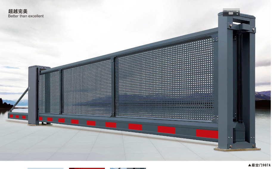 平移懸浮門909A產(chǎn)品圖2 平移懸浮門909A產(chǎn)品圖2